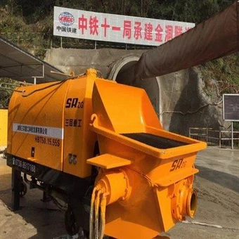 mašina za izlivanje betona